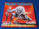 IRON MAIDEN / A Real Live One OG 1st PRESS SPAIN LP 1993 GATEFOLD   RARE