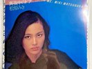 Miki Matsubara  reprint EP City-pop / Midnight Door Stay With Me   7 inch EP