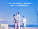 MANIC STREET PREACHERS - THIS IS MY TRUTH TELL ME YOURS - 180 GRAM 2 LP SET 
