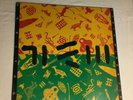 Earth, Wind & Fire - Heritage LP  45268 Columbia 1990  Factory Sealed