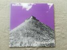Rorschach - Protestant LP 12