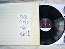 Pink Floyd The Wall First Press Columbia PC2 36183 Vinyl LP 1979 NM In Shrink
