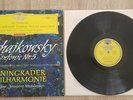 DGG 138 658  SLPM RED STEREO Tchaikovsky Symphony no.5 Mrawinskij  NM