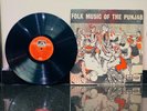 Folk Music Of The Punjab Vol. 4 | Various Artists | Punjabi LP Vinyl | 1967 RARE