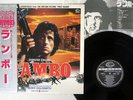 OST(FIRST BLOOD) RAMBO SEVEN SEAS K28P-4098 Japan OBI VINYL LP