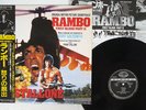 OST(JERRY GOLDSMITH) RAMBO: FIRST BLOOD PART 2 SEVEN SEAS K28P-4153 Japan OBI LP