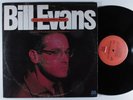 BILL EVANS Peace Piece And Other Pieces MILESTONE 2XLP VG+/VG++ gatefold **
