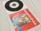 LED ZEPPELIN WHITE LABEL PROMO FROM JAPAN 7” VINYL P-1361N TRAMPLED UNDER FOOT +