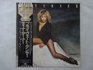 Tina Turner Private Dancer Capitol Records ECS-81650 Japan  VINYL LP OBI