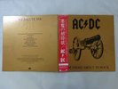 AC/DC For Those About To Rock (We Salute You) Atlantic P-11068A Japan   LP OBI