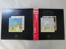 Led Zeppelin The Film The Song Remains The Same Swan Song P4403 4 Japan   LP OBI
