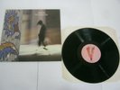 RECORD ALBUM SEIGEN ONO THE GREEN CHINESE TABLE 4465