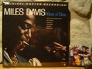 MILES DAVIS Kind Of Blue 45 rpm 2xLP Box/MOFI/MFSL/NEW /SEALED /LIMITED /OOP
