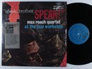 MAX ROACH QUARTET Speak, Brother, Speak  FANTASY OJC-646 LP NM SHRINK **