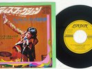 ROLLING STONES SATISFACTION LONDON TOP-1390 Japan VINYL 7