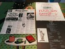 John Lennon Plastic Ono Band Some Time In New York City PCSP716 Postcard Inners