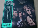 Creedence Clearwater Revival Pendulum - Japan 1970 vinyl lp Near Mint SWX-6251