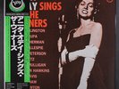 ANITA O'DAY: sings the winners Verve Records 12