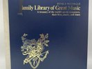 FUNK AND WAGNALLS 22 LP RECORDSET  FAMILY LIBRARY OF GREAT MUSIC RCA 1975 NM/VG+