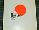 Sun Ra Arkistra Somewhere Over The Rainbow El Saturn 7877 Near Mint