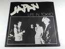 Japan, Life in Tokyo, extended mix, 12