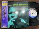 JOHN COLTRANE BLUE TRAIN BLUE NOTE LNJ 80067 OBI STEREO JAPAN Vinyl LP