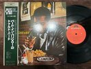 MINT  DONALD BYRD IN PARIS VOL.2 POLYDOR SGD-52 OBI MONO JAPAN LP