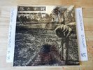 SEALED DROPDEAD SELF TITLED (FIRST ALBUM FROM 1993) LP ARMAGEDDON 002