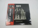 KISS DRESSED TO KILL CASABLANCA VIP-6396 with OBI Japan  LP