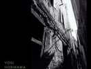 Yosi Horikawa - Spaces (Vinyl LP - 2019 - EU - Original)