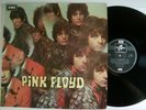 Pink Floyd The Piper at the Gates of Dawn UK Later issue Psych