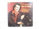 Gary Stewart 