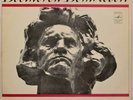 FURTWANGLER ERICH ROHN violin BEETHOVEN Concerto USSR 1978 Melodiya RARE LP