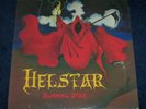 HELSTAR - Burning Star LP metal exciter warlord Combat 1984 RARE HTF