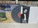 BILLY JOEL - River Of Dreams 1993 Korea Orig LP W/Insert No Barcode RARE