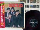 BEATLES PLEASE PLEASE ME ODEON OP-7548 Japan OBI RED VINYL VINYL LP