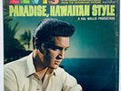 ELVIS PRESLEY- USA MONAURAL PARADISE HAWAIIAN STYLE.