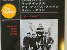 BEATLES Japan EP  I Feel Fine  EAS-30004 Mint w/insert Lyric Sheet