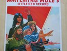 MATCHING MOLE Little Red Record UK vinyl LP CBS Records 1980s pressing EX