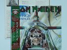 IRON MAIDEN - 12