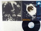 TANGERINE DREAM ALPHA CENTAURI OHR YZ-96-AX Japan OBI VINYL LP