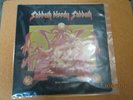 BLACK SABBATH - SABBATH BLOODY SABBATH - 1973 GATEFOLD VINYL LP RECORD