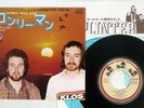 SPLINTER LONELY MAN DARK HORSE CM 2006 Japan VINYL 7