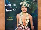 EDDIE LUND - MEET ME IN TAHITI - VIKING VP 21  NEW ZEALAND CHEESECAKE COVER LP