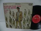 Elvis Presley - 50,000 Elvis Fans Can't Be Wrong Rare KOREA Old Vinyl LP