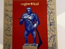Engine Kid-'Bear Catching Fish'[RARE VINYL LP #433/847*EX cond.]C/Z Records@1993