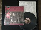 U2 LP THE UNFORGETTABLE FIRE JAPANESE W/ OBI STRIP PERFECT COPY