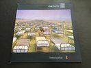Pink Floyd LP A Momentary Lapse Of Reason UK EMI 1st Press A1/B1. Ex+ Vinyl