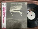 BILL EVANS & JIM HALL UNDERCURRENT LIBERTY LBJ-60051 OBI STEREO JAPAN GFOLD LP