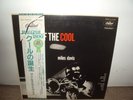 Miles Davis - Birth Of The Cool Capitol Records - ECJ-50050 1980 JAPAN LP JAZZ